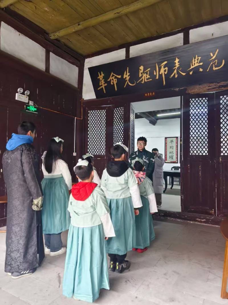 崇州市景区文学经典改编剧本游